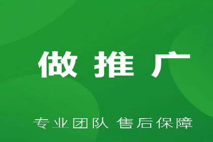 百度优化推广的最新趋势：如何抓住未来的机遇