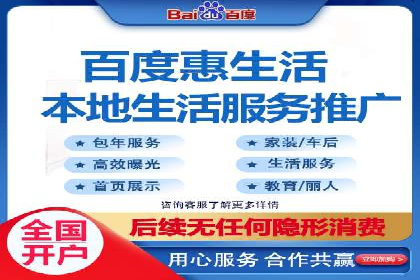 托管SEM竞价优化：提升广告转化率的秘诀