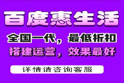 竞价账户优化与维护，代运营公司的专业能力展示